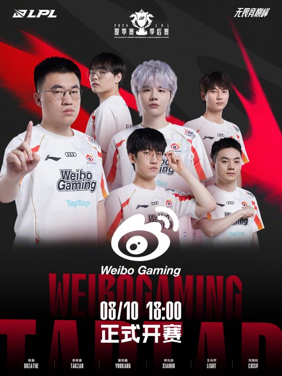 这名射手不 这名射手不