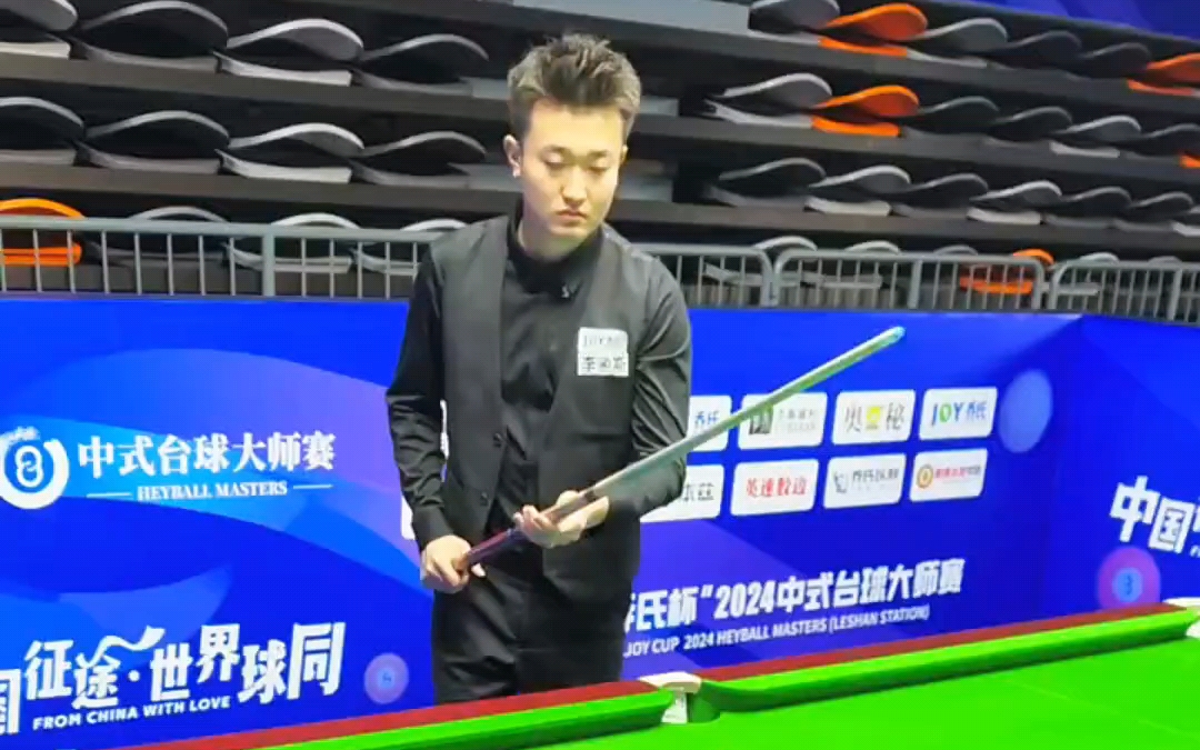 新奇互动 新奇互动