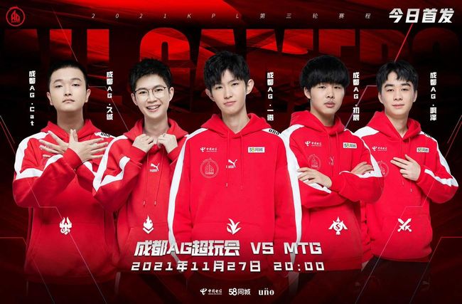 施压和频繁 施压和频繁