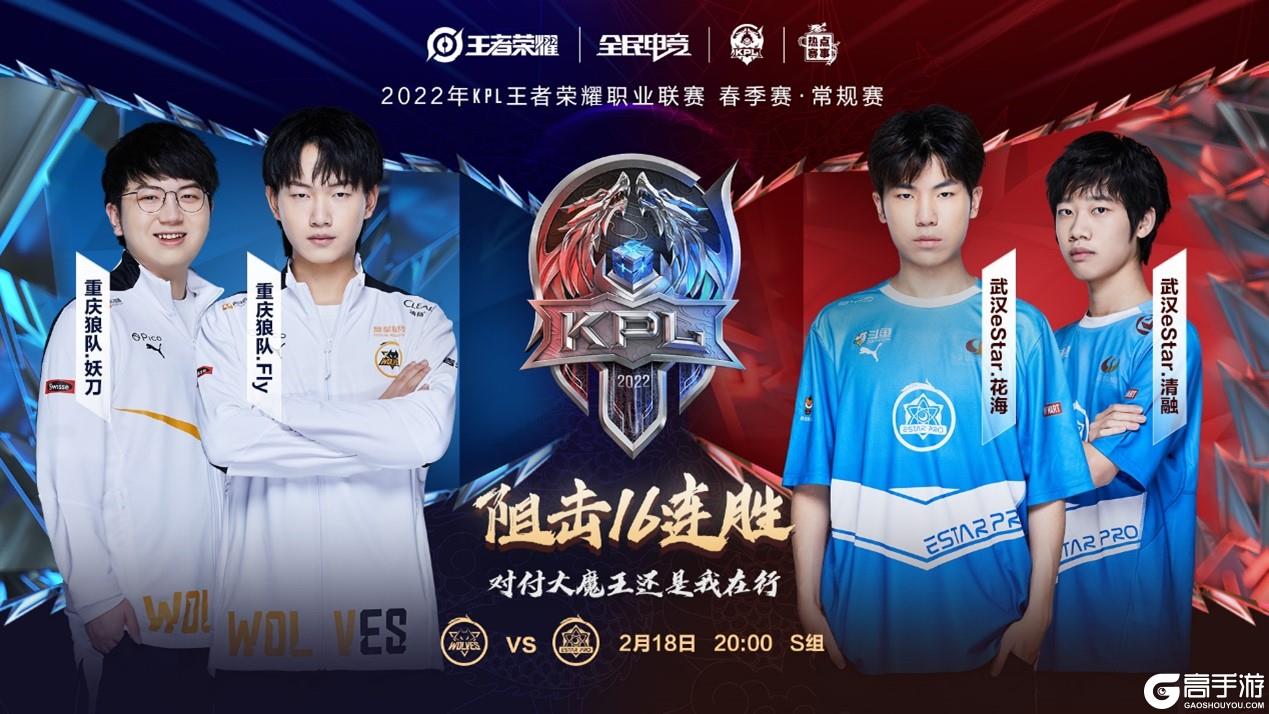 速调整和总 速调整和总