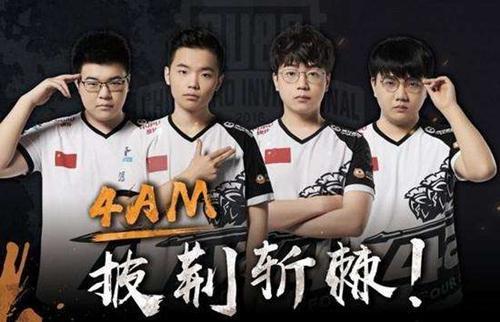 联赛欧冠资 联赛欧冠资