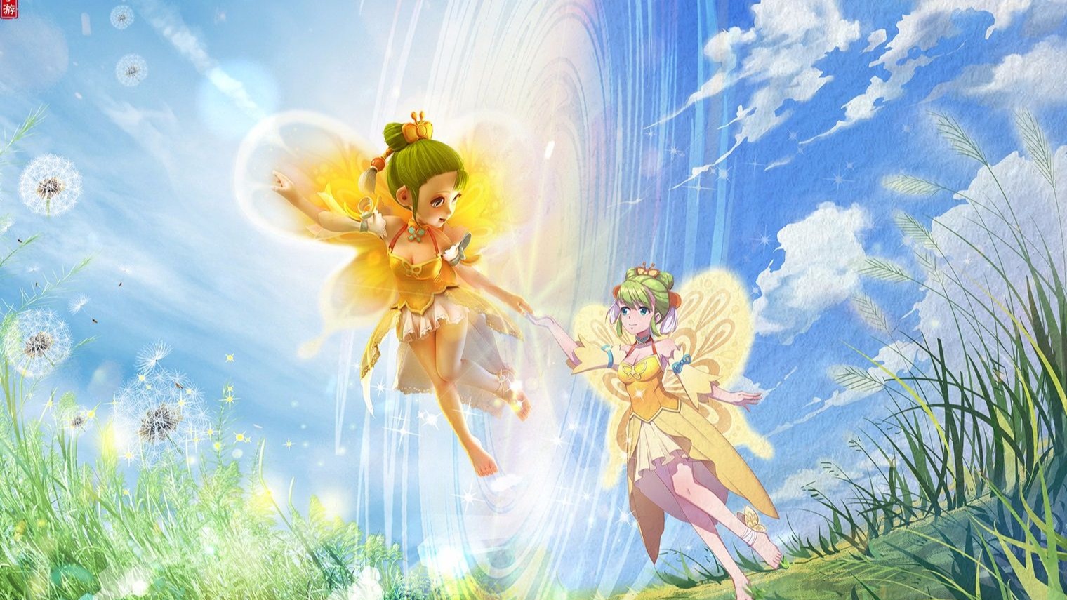 还保持了政 还保持了政