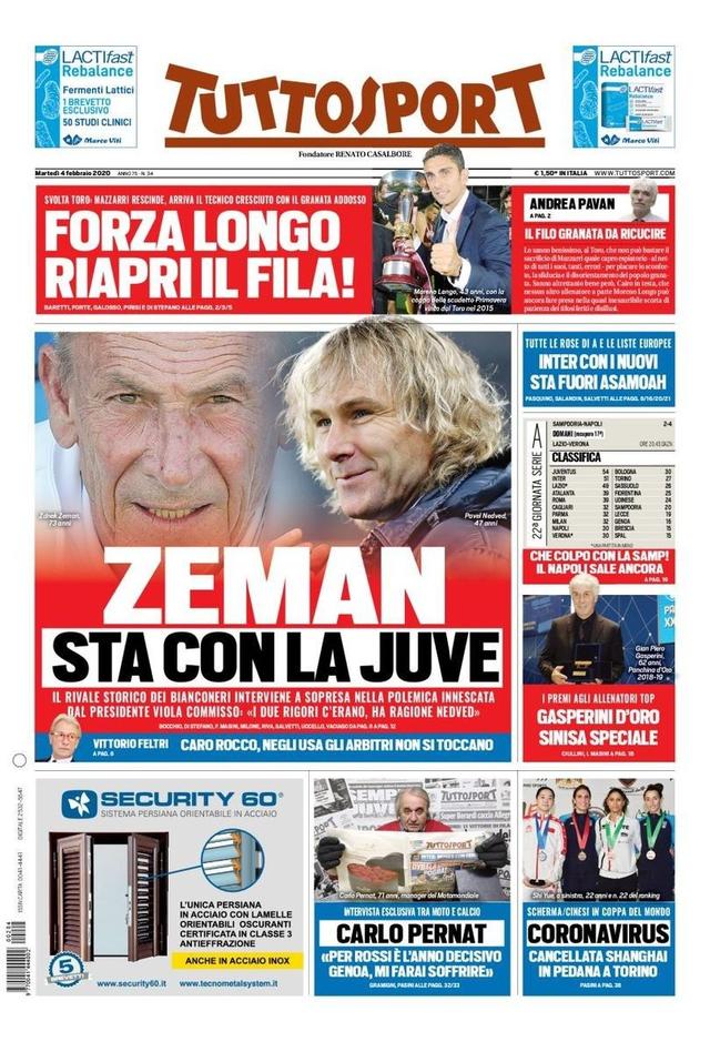 及多方利益 及多方利益