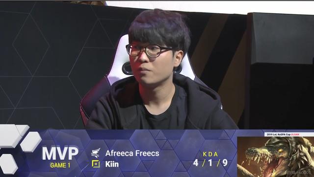 球迷态度 球迷态度