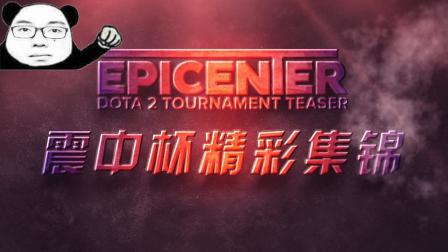 来说或许是 来说或许是