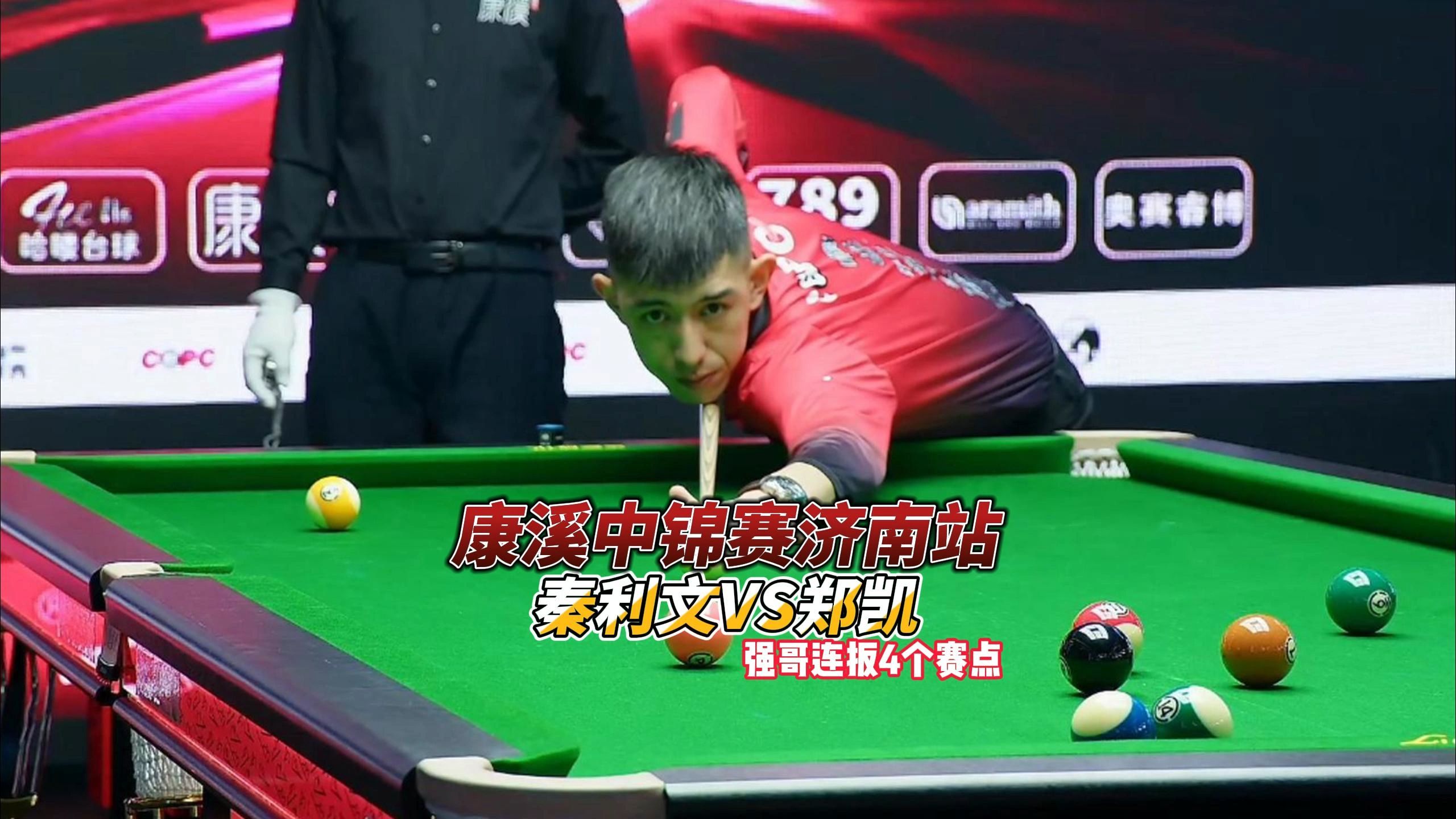 每一個奇蹟 每一個奇蹟