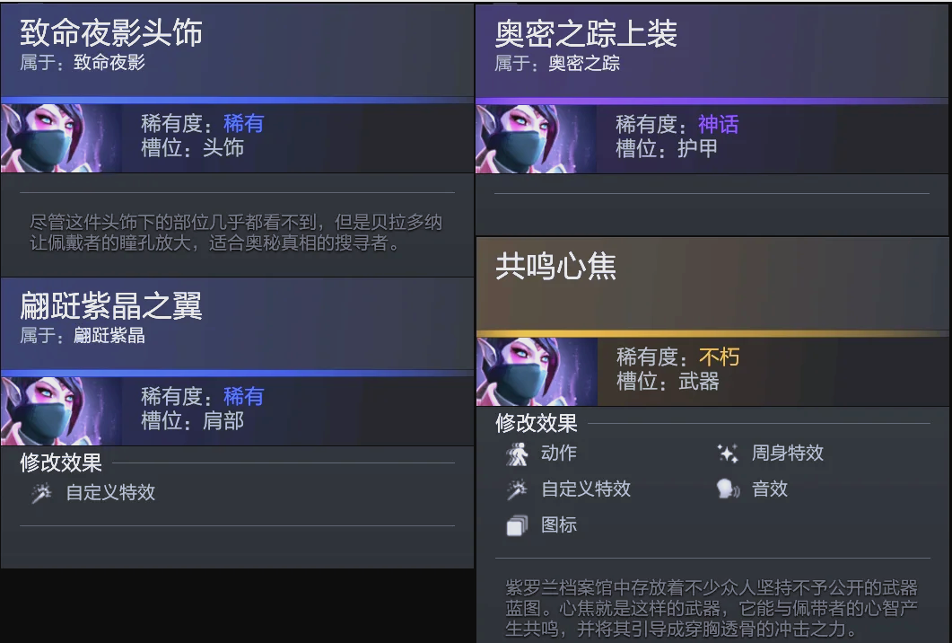 德里奇和克 德里奇和克