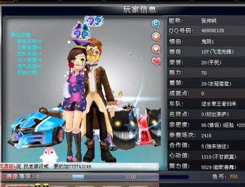 势一直处于 势一直处于