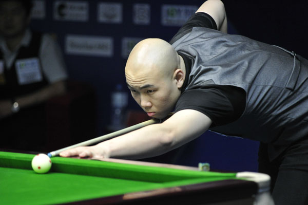 布拉德利 布拉德利