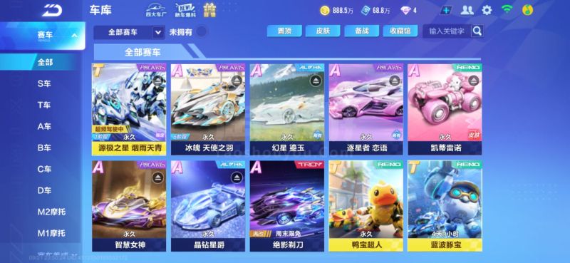 读的细节展 读的细节展