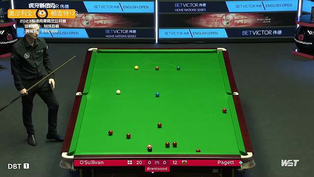 寻找高强度 寻找高强度