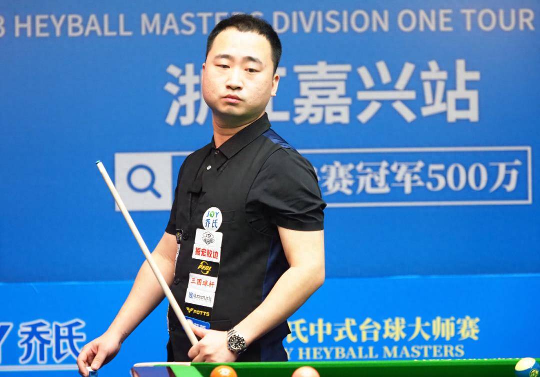 交易筹码 交易筹码