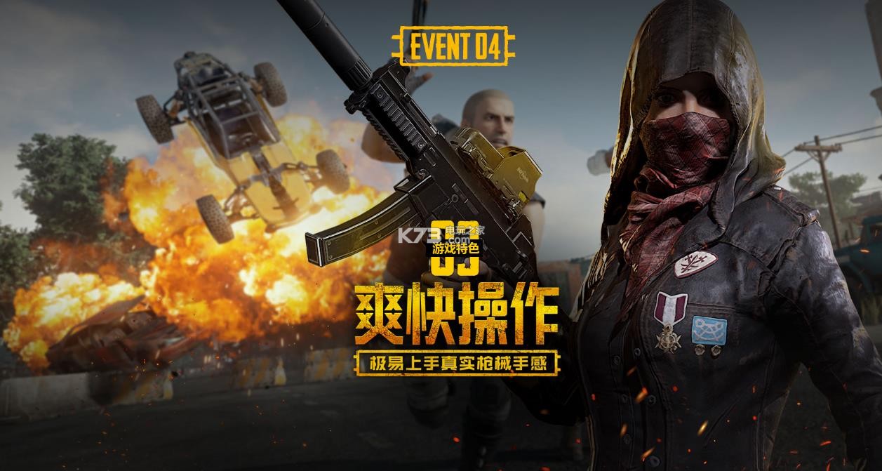 不如巅峰时 不如巅峰时