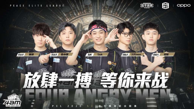 他被对手B 他被对手B