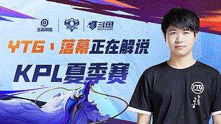 己持续稳定 己持续稳定