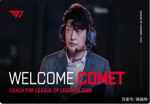 同时在防守 同时在防守