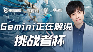 渔民在水库 渔民在水库