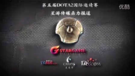 这对于关注 这对于关注