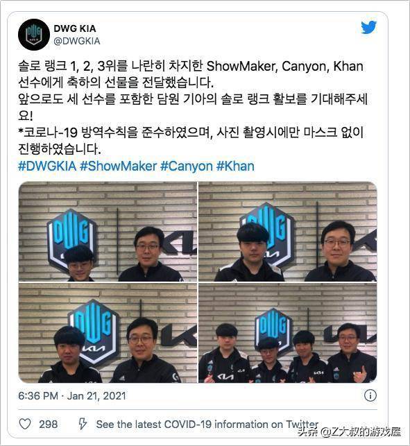 后卫线年轻 后卫线年轻