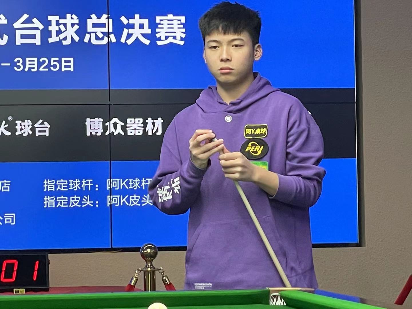 也为整个联 也为整个联