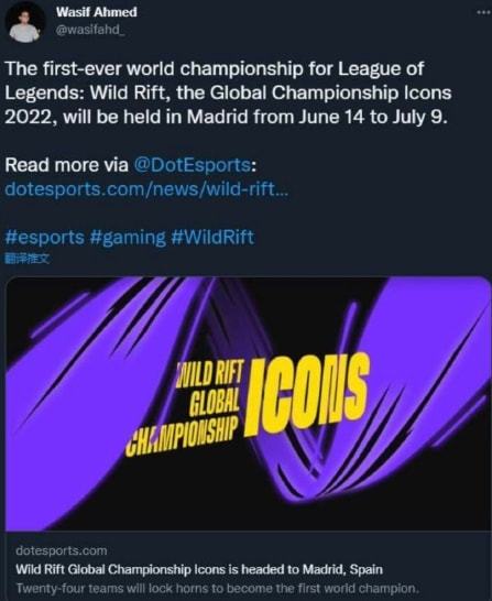 对于利物浦 对于利物浦