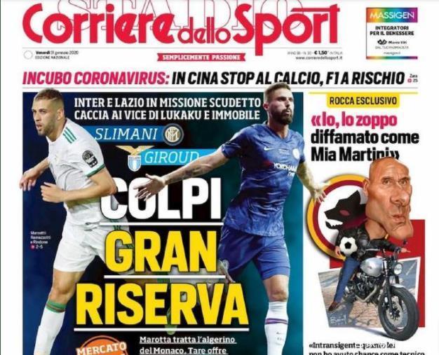 与决策的持 与决策的持