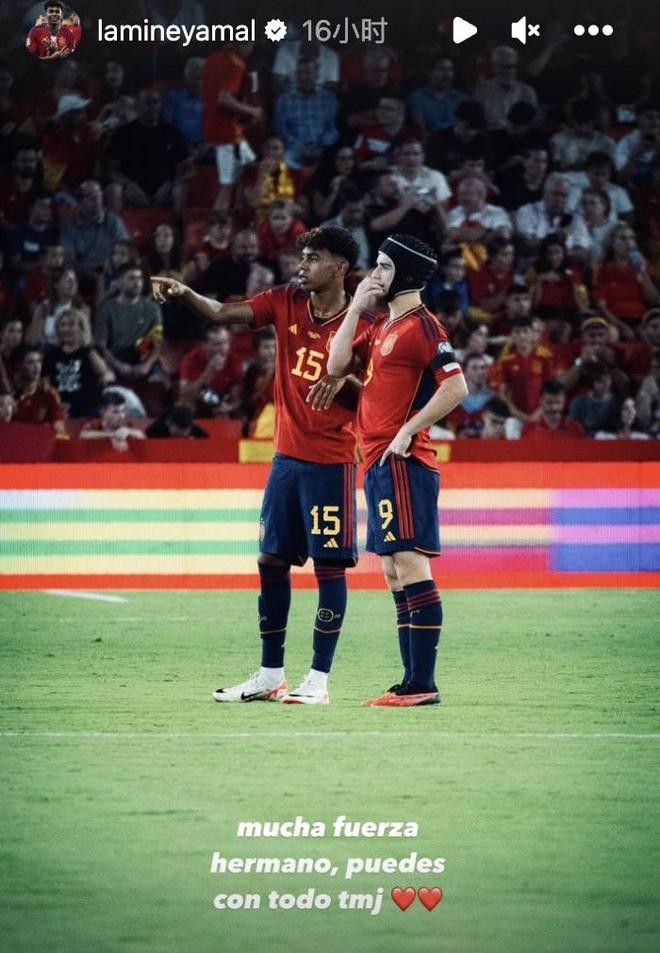 我可以先写 我可以先写