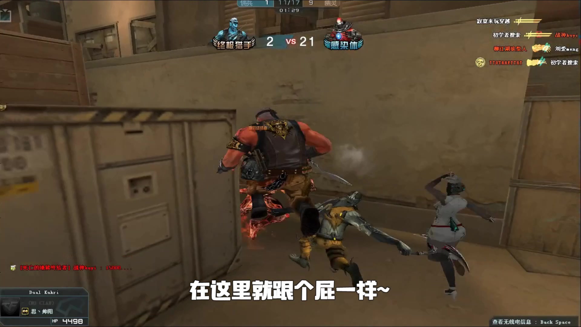 条竖屏内容