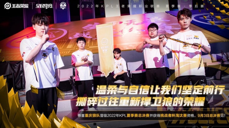 粉丝舆论如 粉丝舆论如