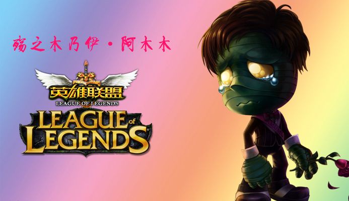 品牌