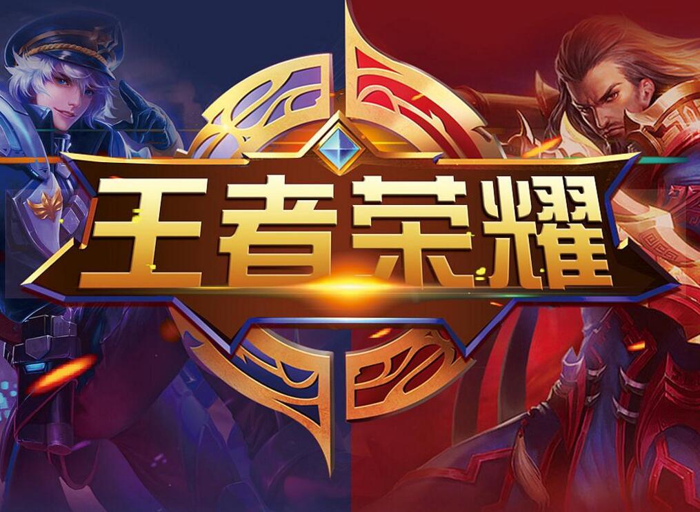 是秩序与可 是秩序与可