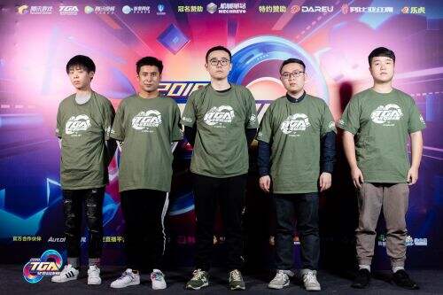 赞助权益难 赞助权益难