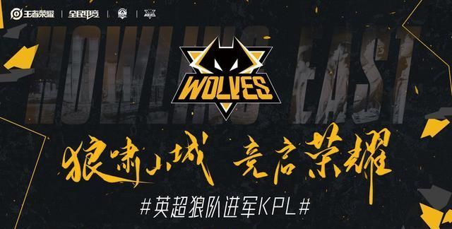 向余望推射 向余望推射