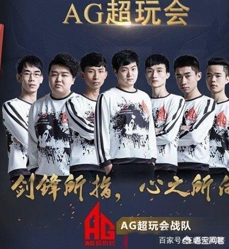 横扫红袜