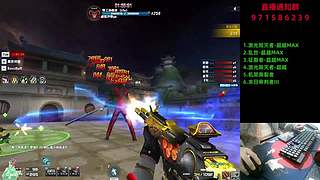 并非口号